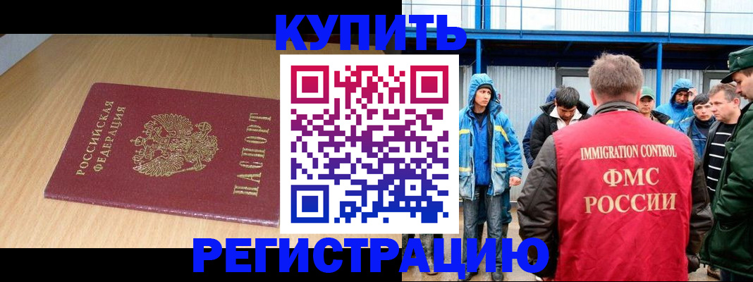 пропишу в квартире в Печорах